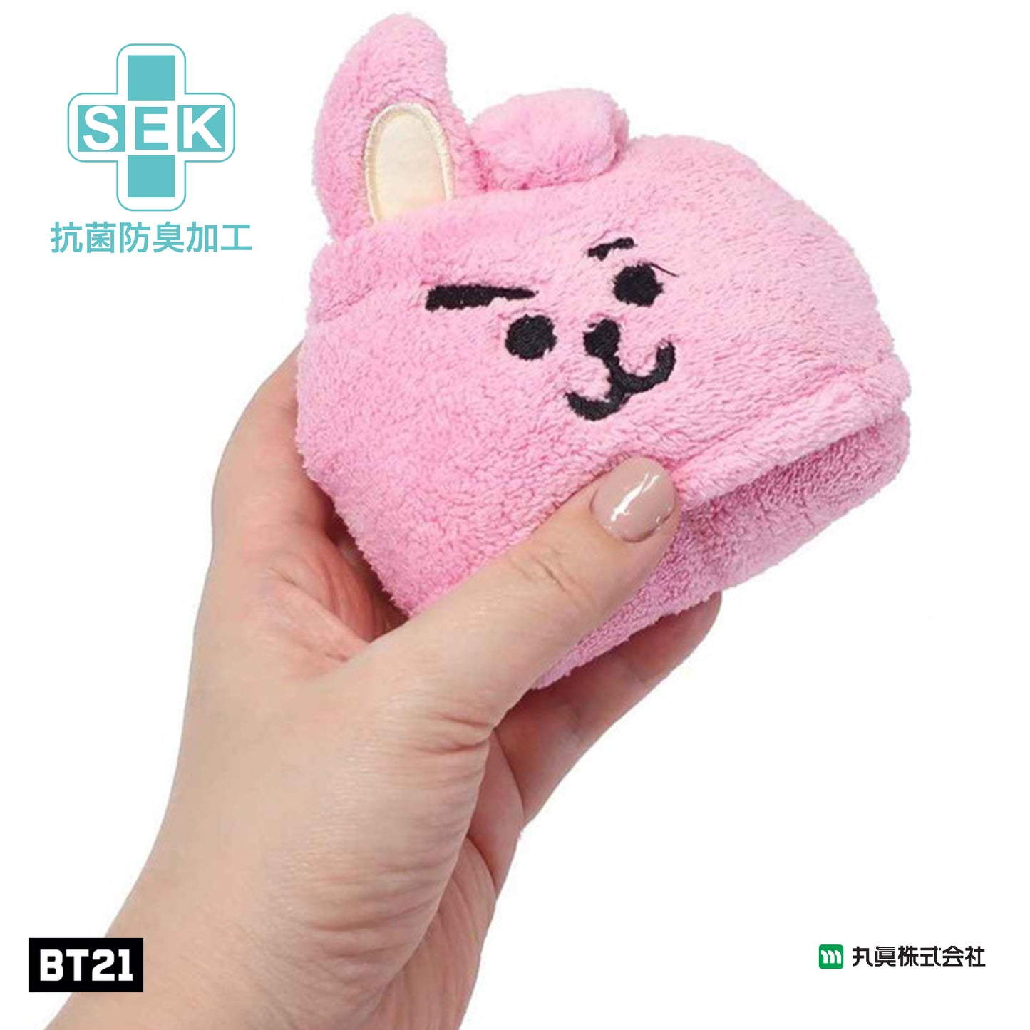 LINE Cooky戶外擦手巾
