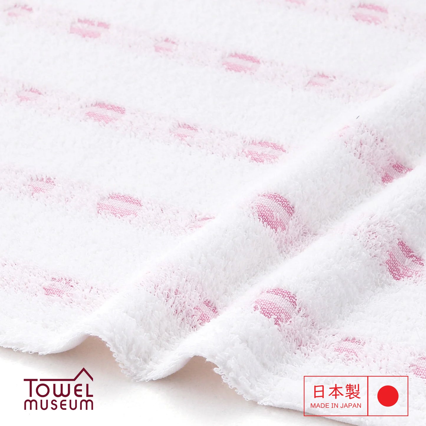 日本今治 Miracle Clean 超柔軟毛巾