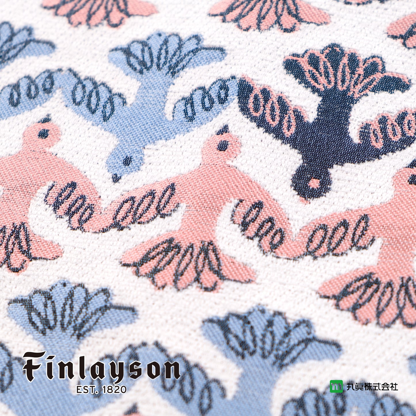 芬蘭 Finlayson Muutto 午餐桌墊
