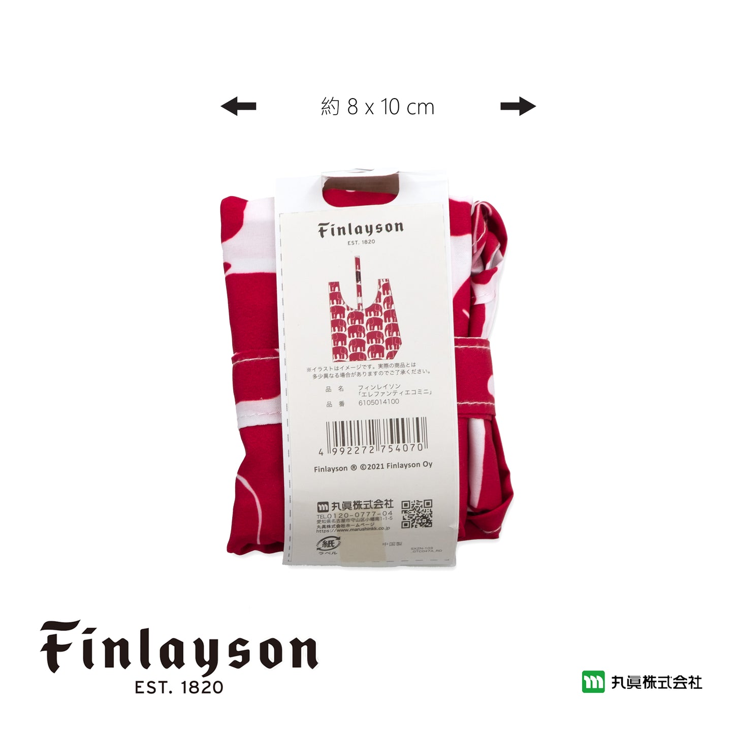 芬蘭 Finlayson Elefantti 環保環保袋