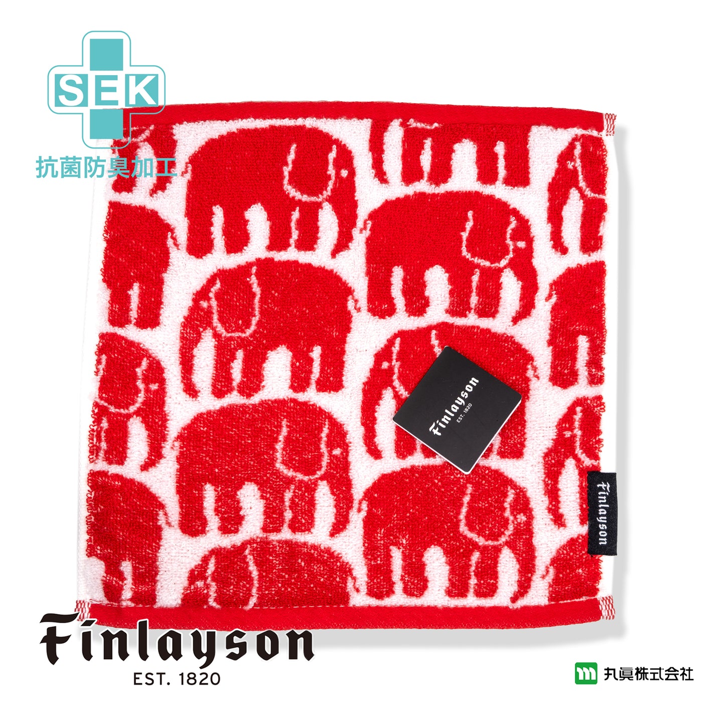 芬蘭 Finlayson Elefantti 無撚糸有機綿手巾