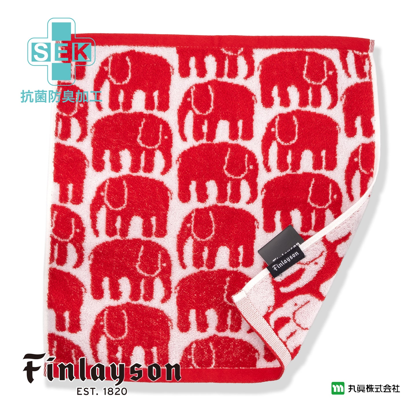 芬蘭 Finlayson Elefantti 無撚糸有機綿手巾
