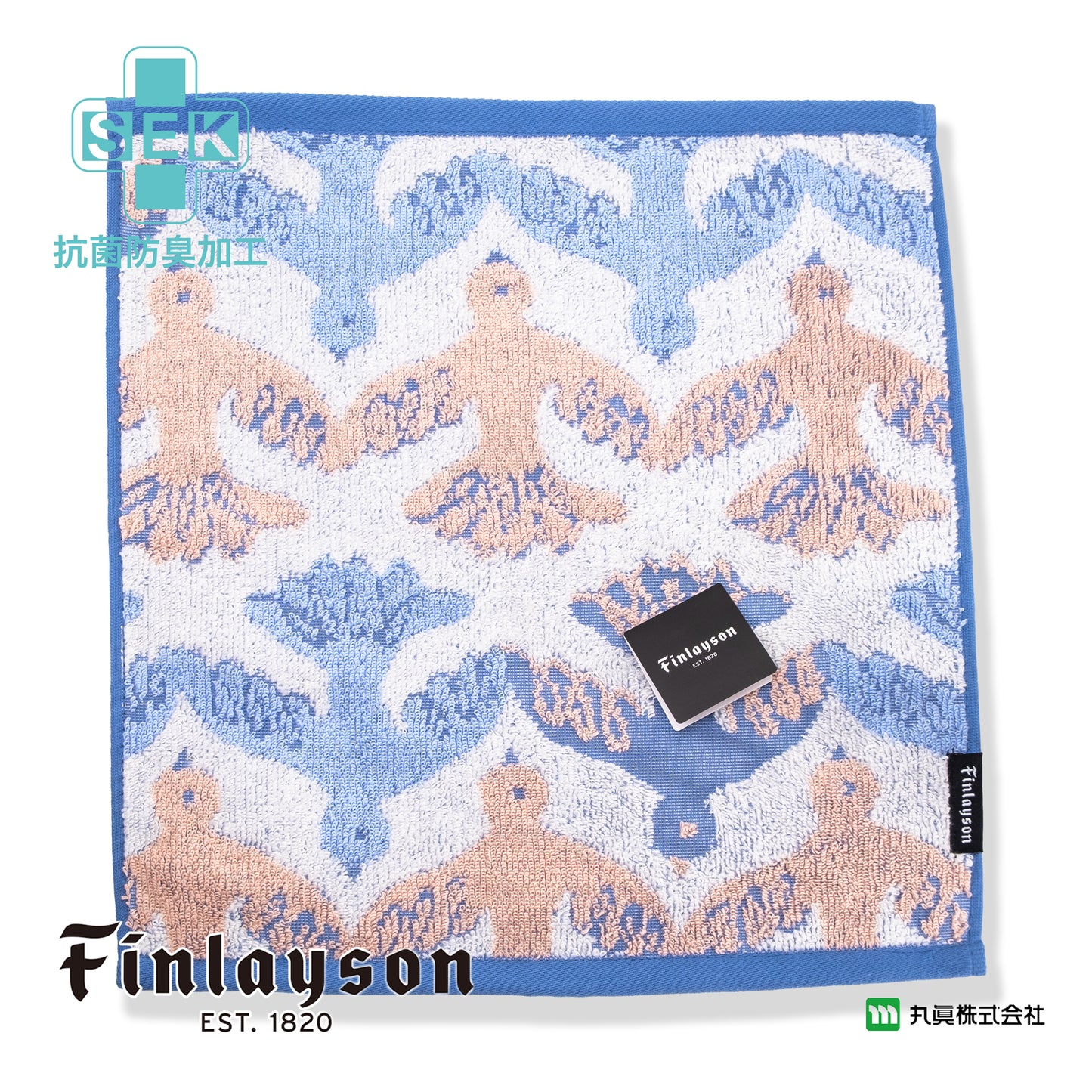 芬蘭 Finlayson Muutto 無撚糸有機綿手巾