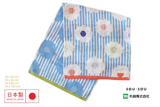 Imabari SOU・SOU Pile Jacquard Towel