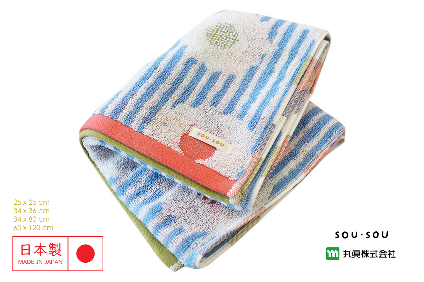 Imabari SOU・SOU Pile Jacquard Towel