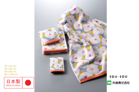 Imabari SOU・SOU Zero Twist Towel