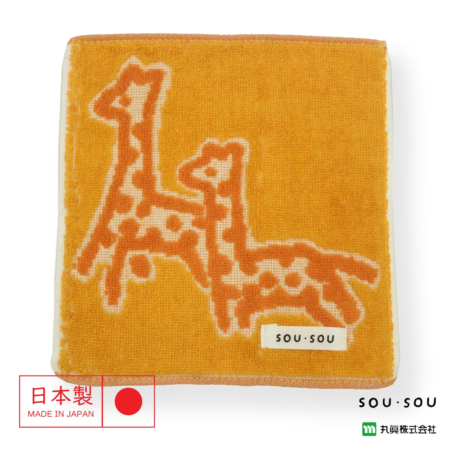 日本 SOU・SOU 小手巾