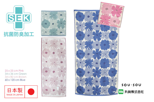 SOU・SOU Cotton Japanese Towel Japan Towel