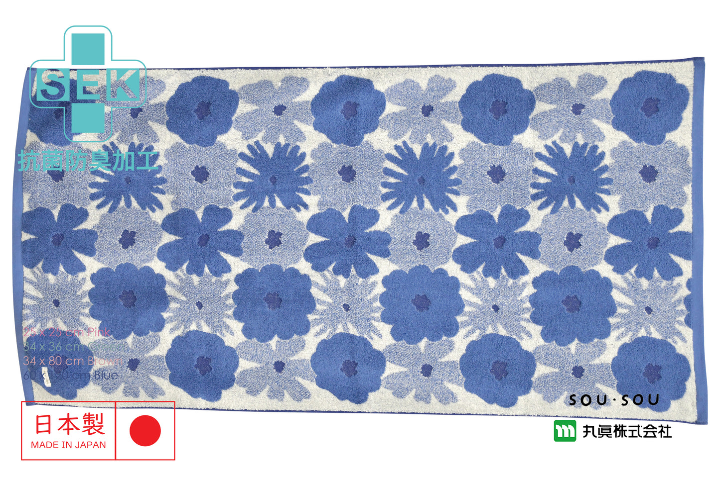 SOU・SOU Cotton Japanese Towel Japan Towel