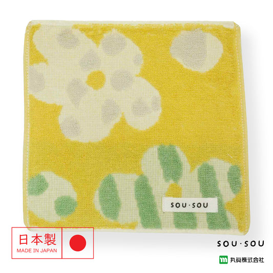 SOU・SOU Mame Cotton Towel