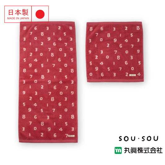 SOU・SOU Pile Jacquard Towel Japanese Towel