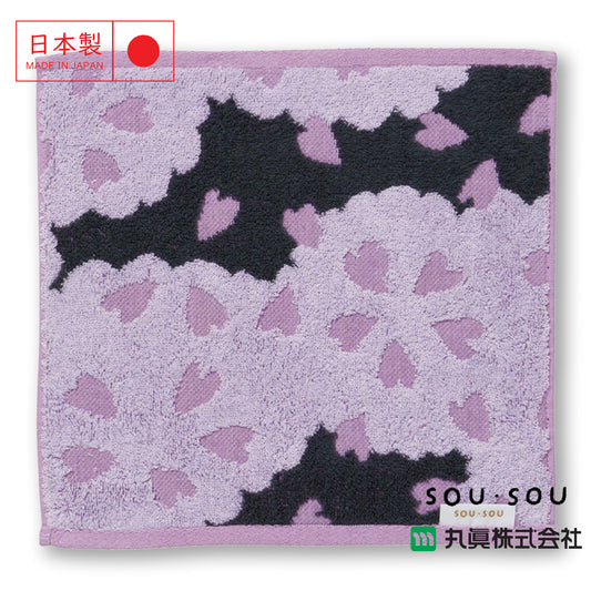 SOU・SOU Coral Reef Mini Towel