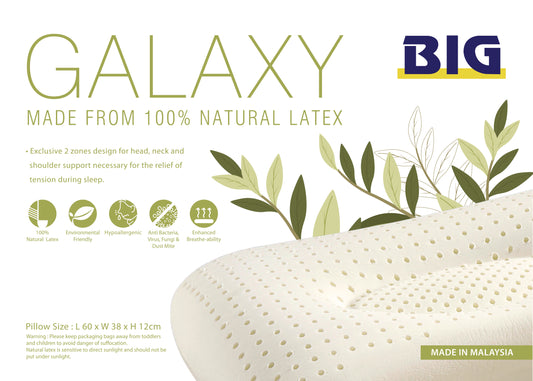 100% Natural Latex Pillow – Windy