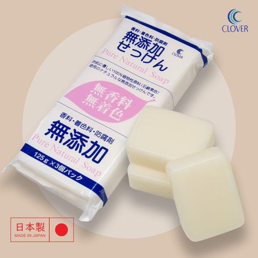 100% Plant Based Additive Free Soap 3pcs