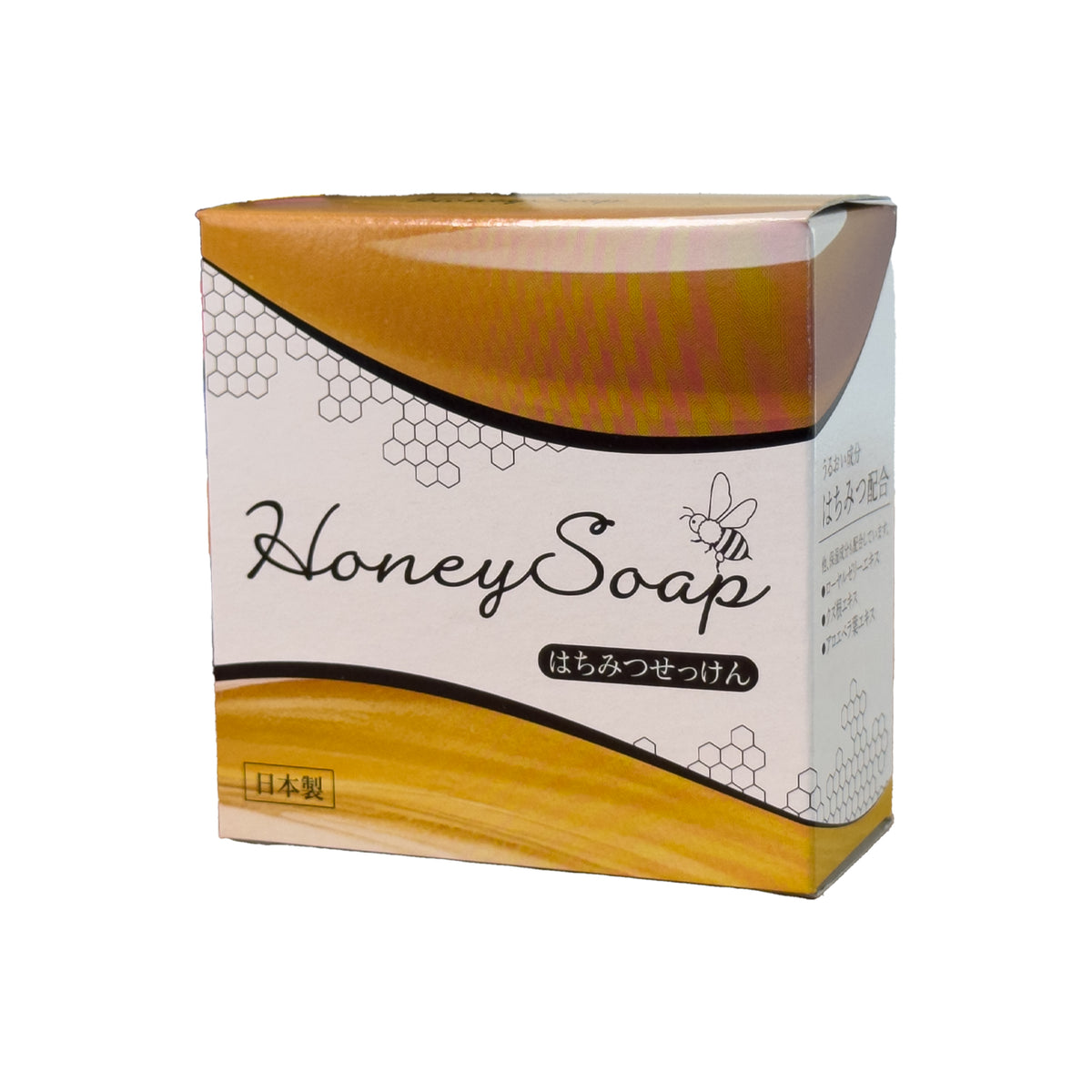 Kyushu Volcanic Ash Cleansing Soap