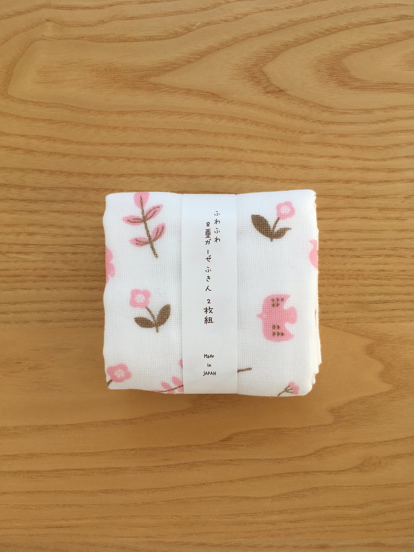 Fluffy 8+ Gauze Cotton Towel Set