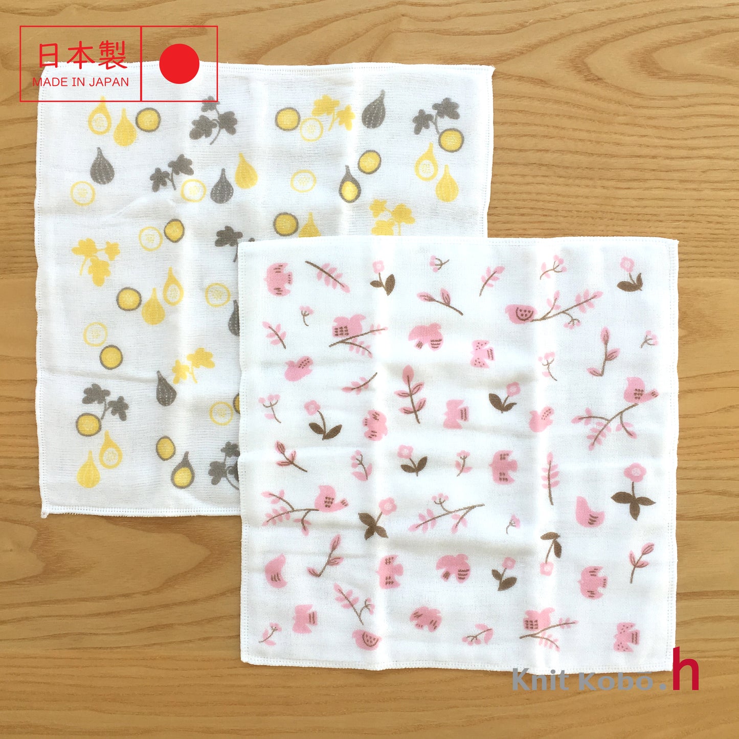 Fluffy 8+ Gauze Cotton Towel Set