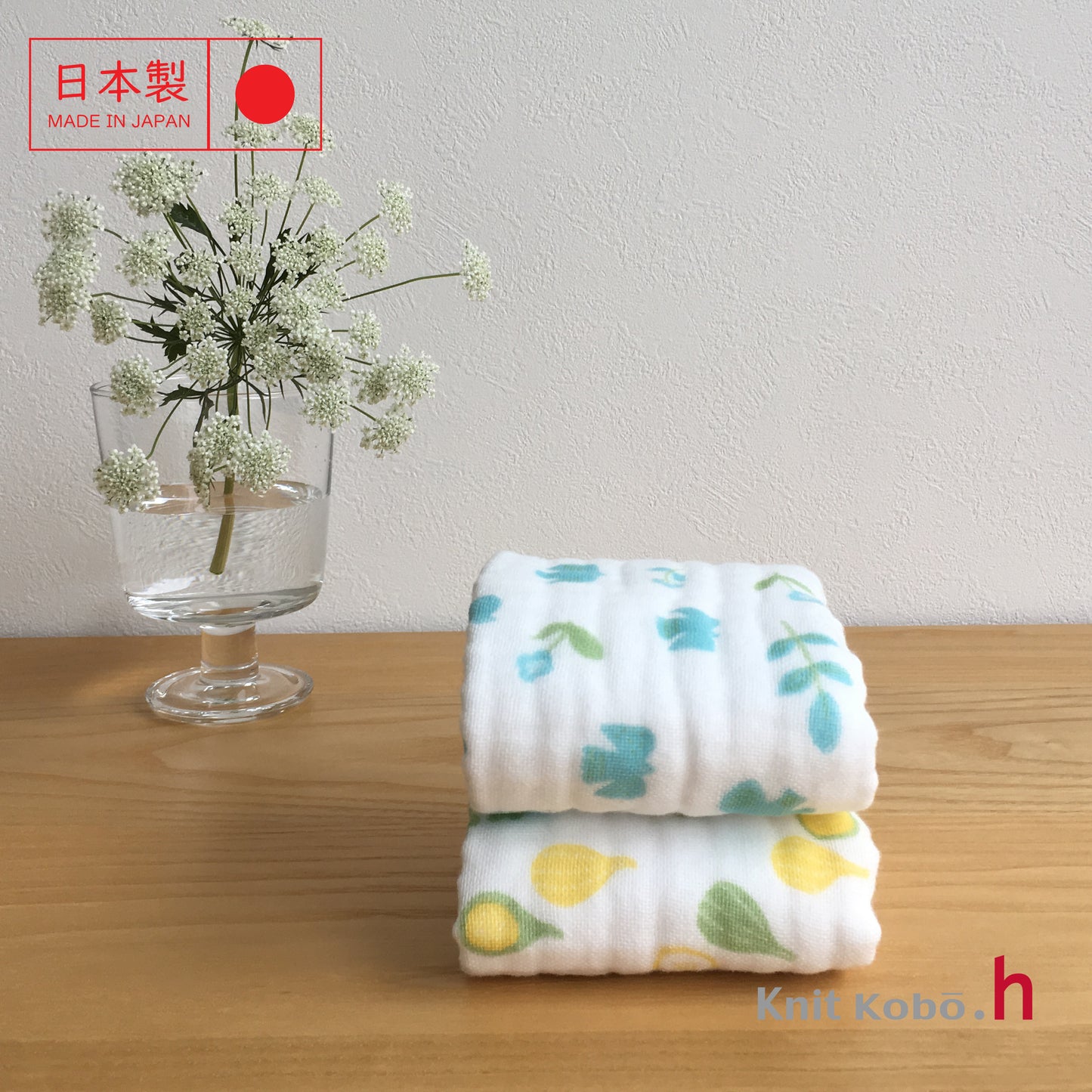 Fluffy 8+ Gauze Cotton Towel Set