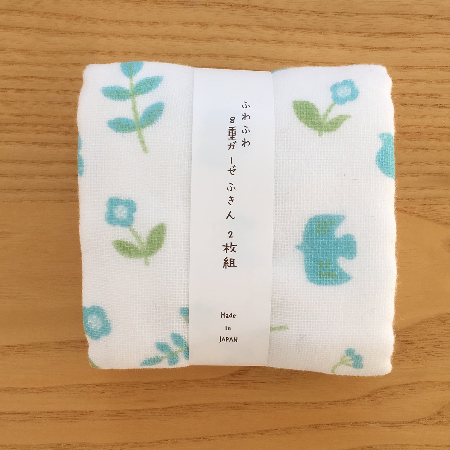 Fluffy 8+ Gauze Cotton Towel Set