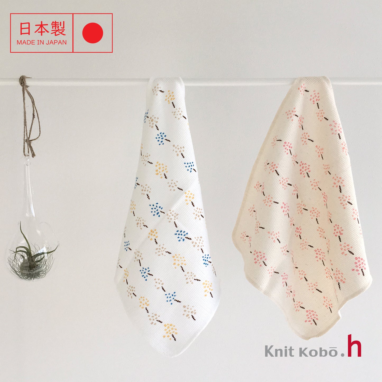 日本製全綿針織萬用吸水布巾
