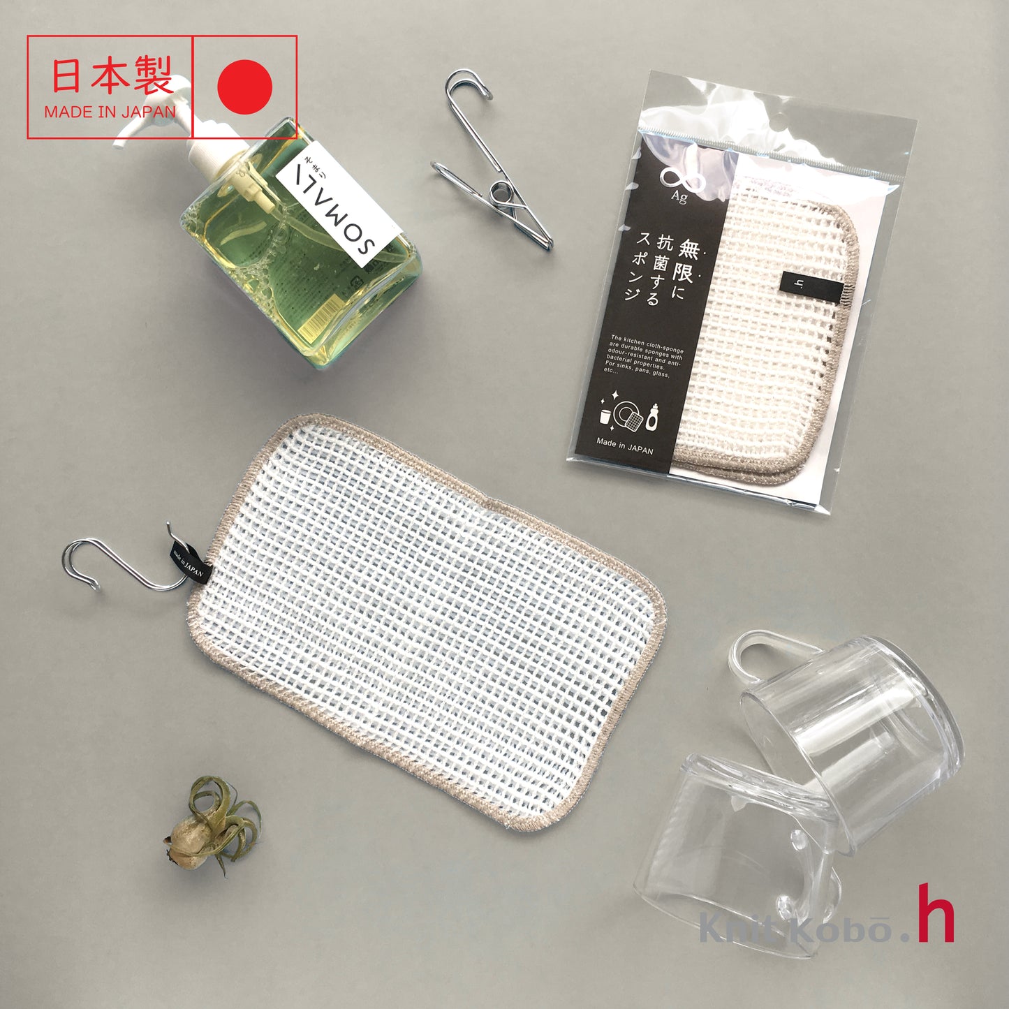 日本製純銀纖維無限抗菌海綿