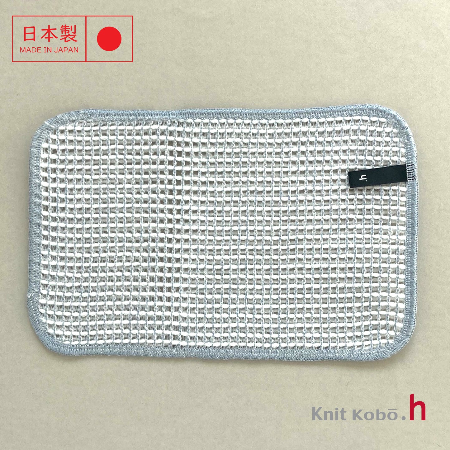 日本製純銀纖維無限抗菌海綿