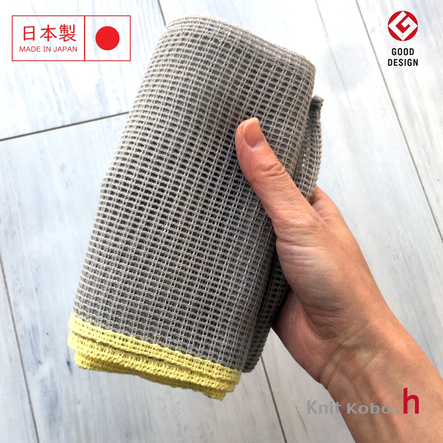 365.knitecobag Eco Bag