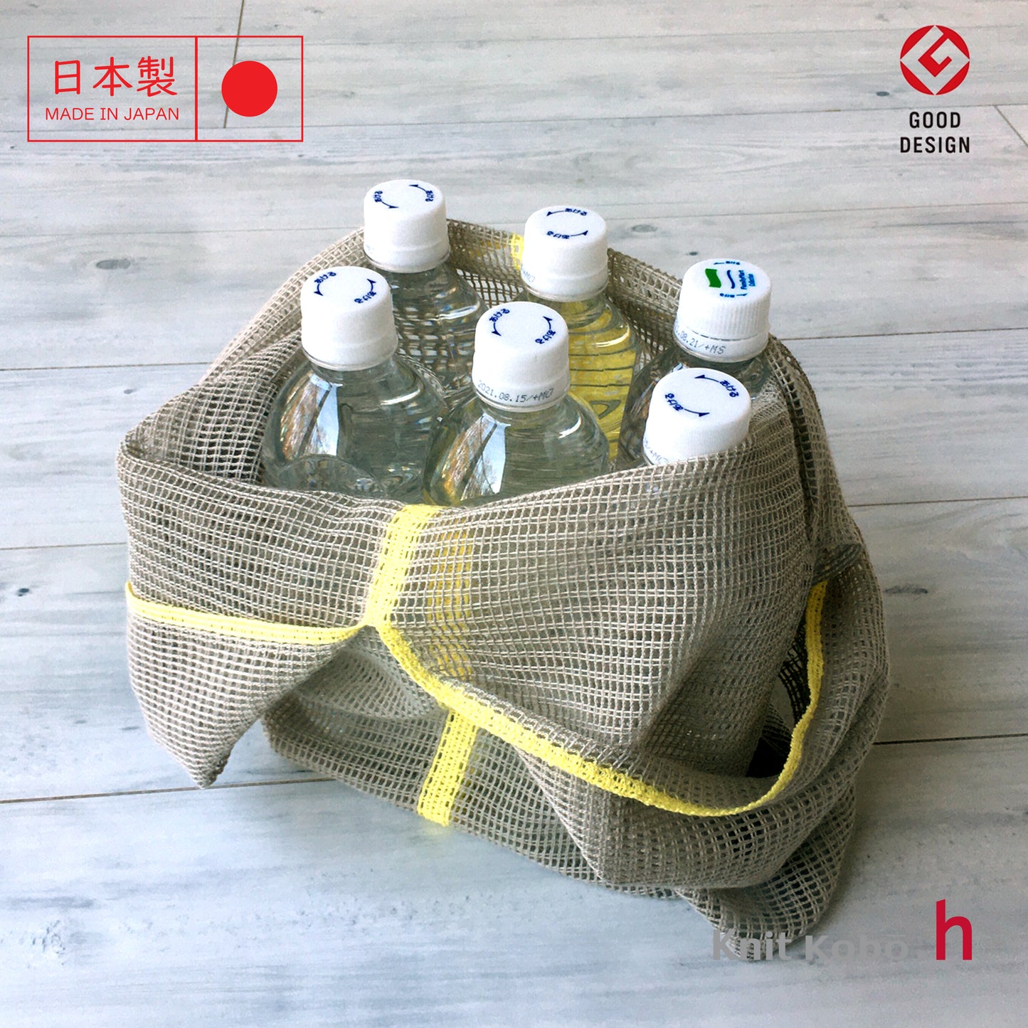 365.knitecobag Eco Bag