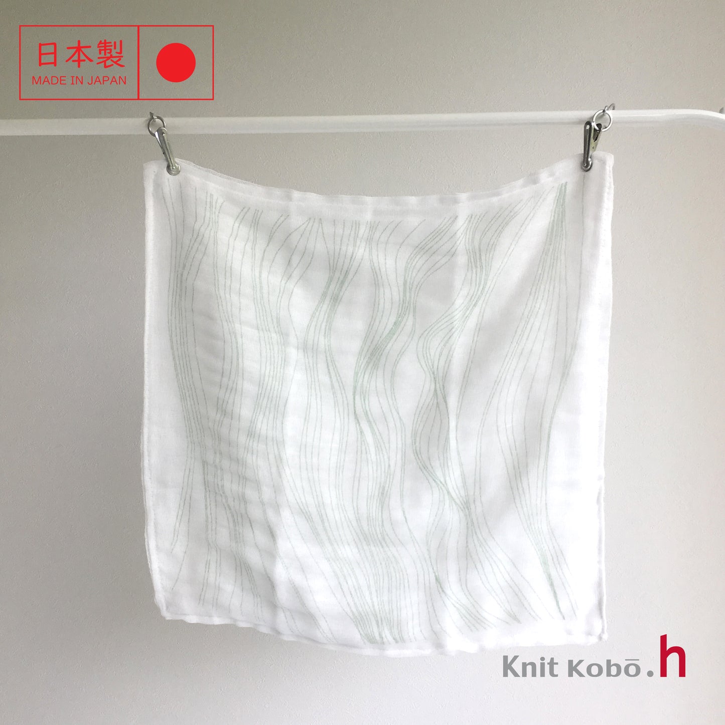 日本製 6+ Gauze 全棉六重紗布巾