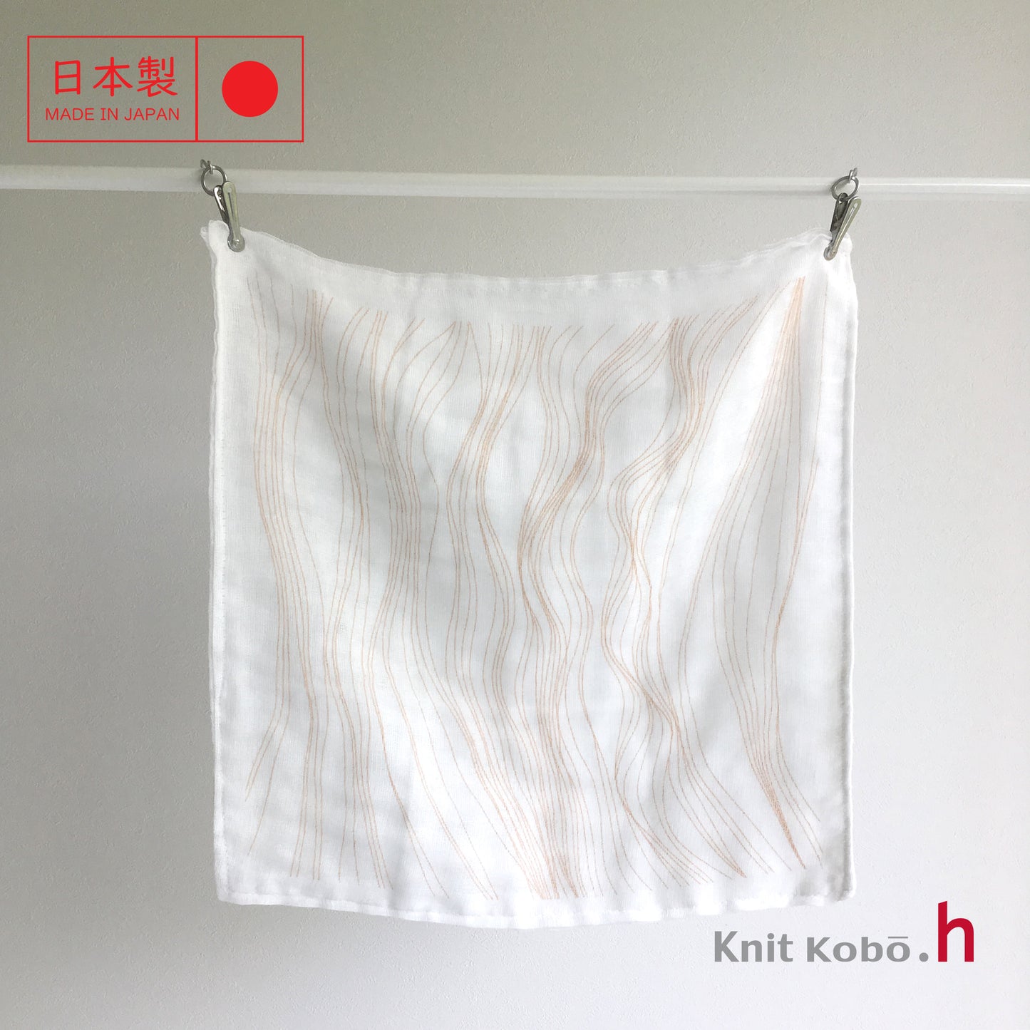 日本製 6+ Gauze 全棉六重紗布巾