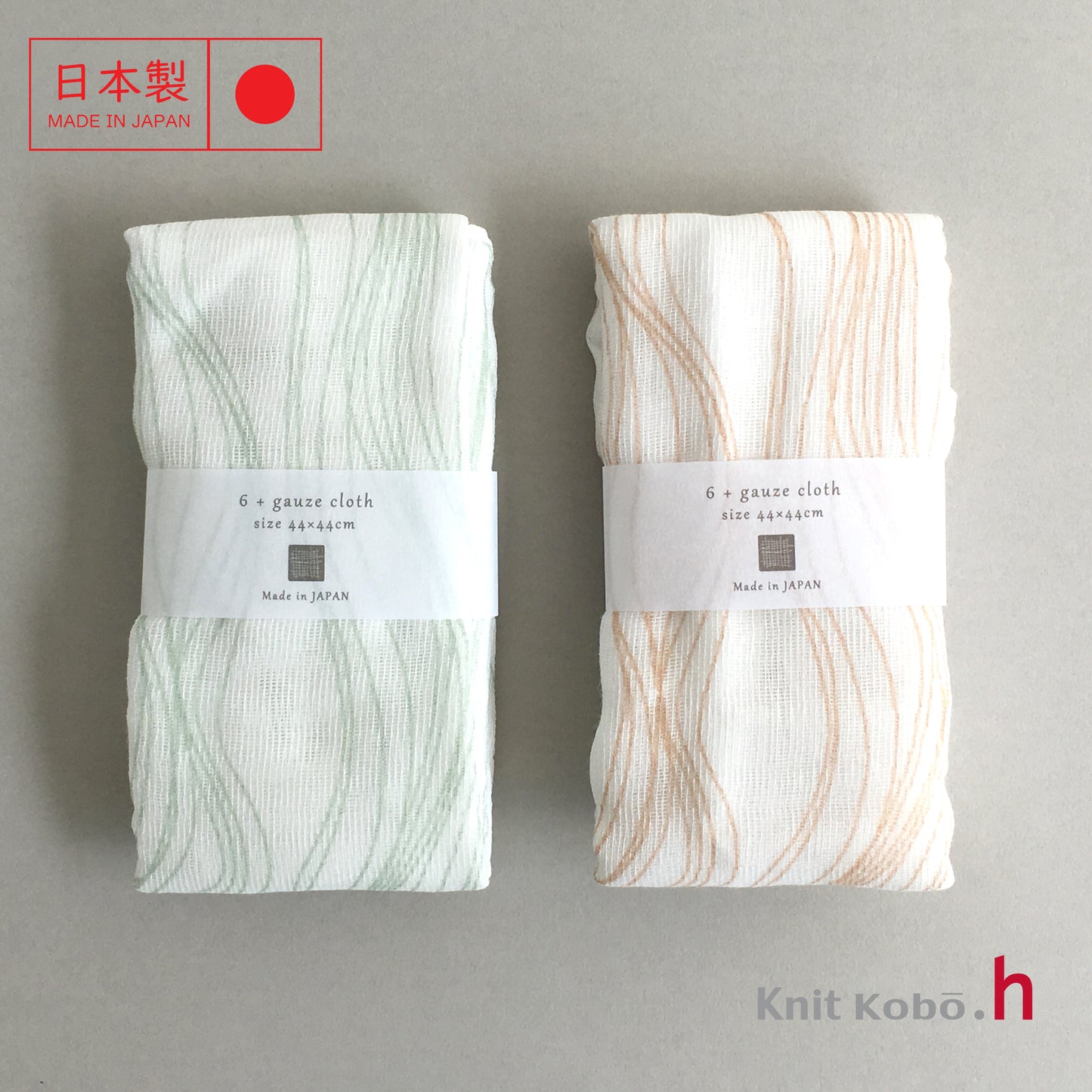 日本製 6+ Gauze 全棉六重紗布巾