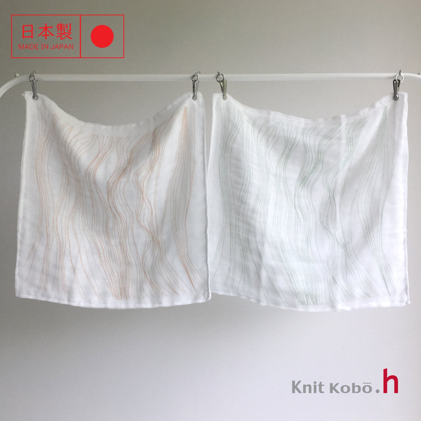 日本製 6+ Gauze 全棉六重紗布巾