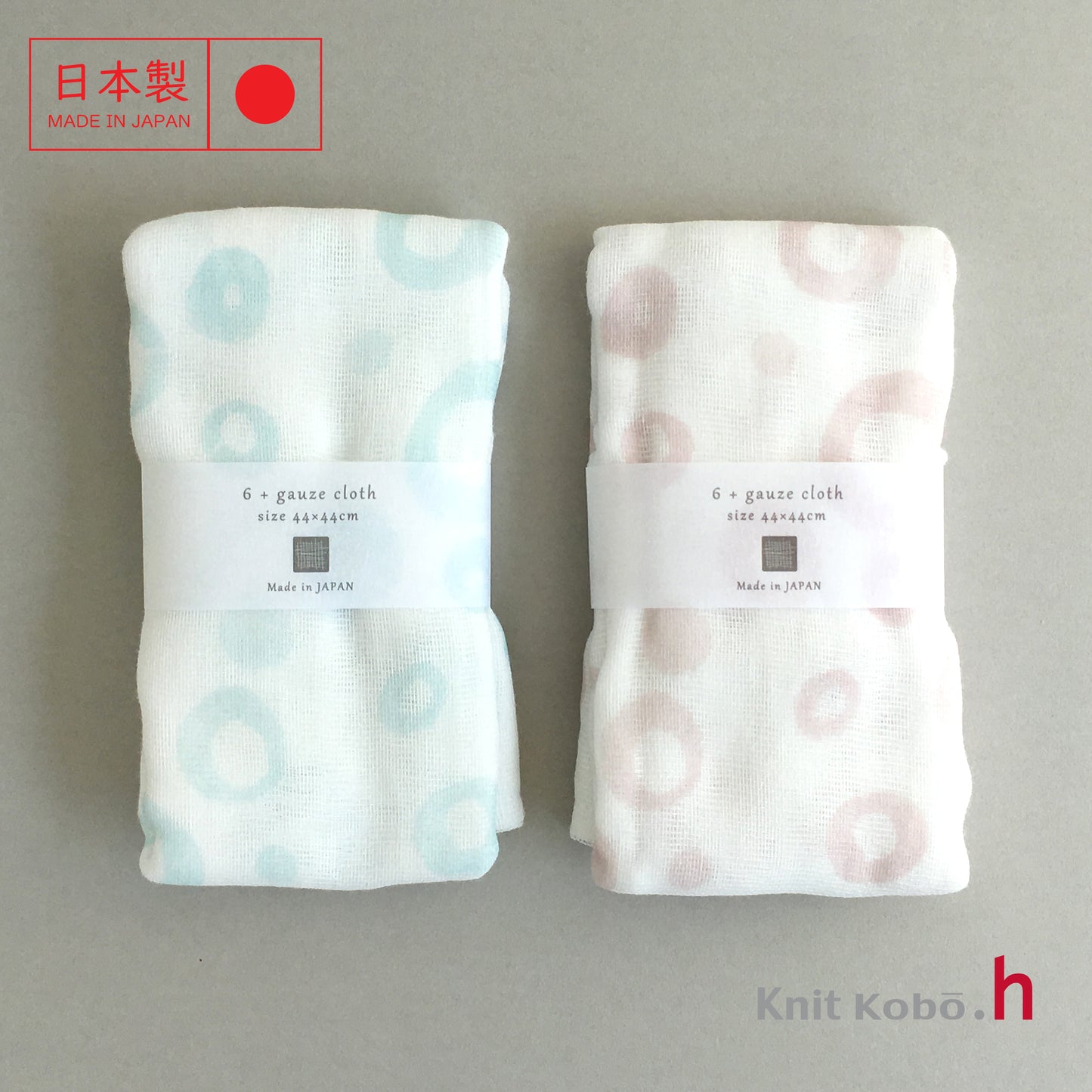 日本製 6+ Gauze 全棉六重紗布巾