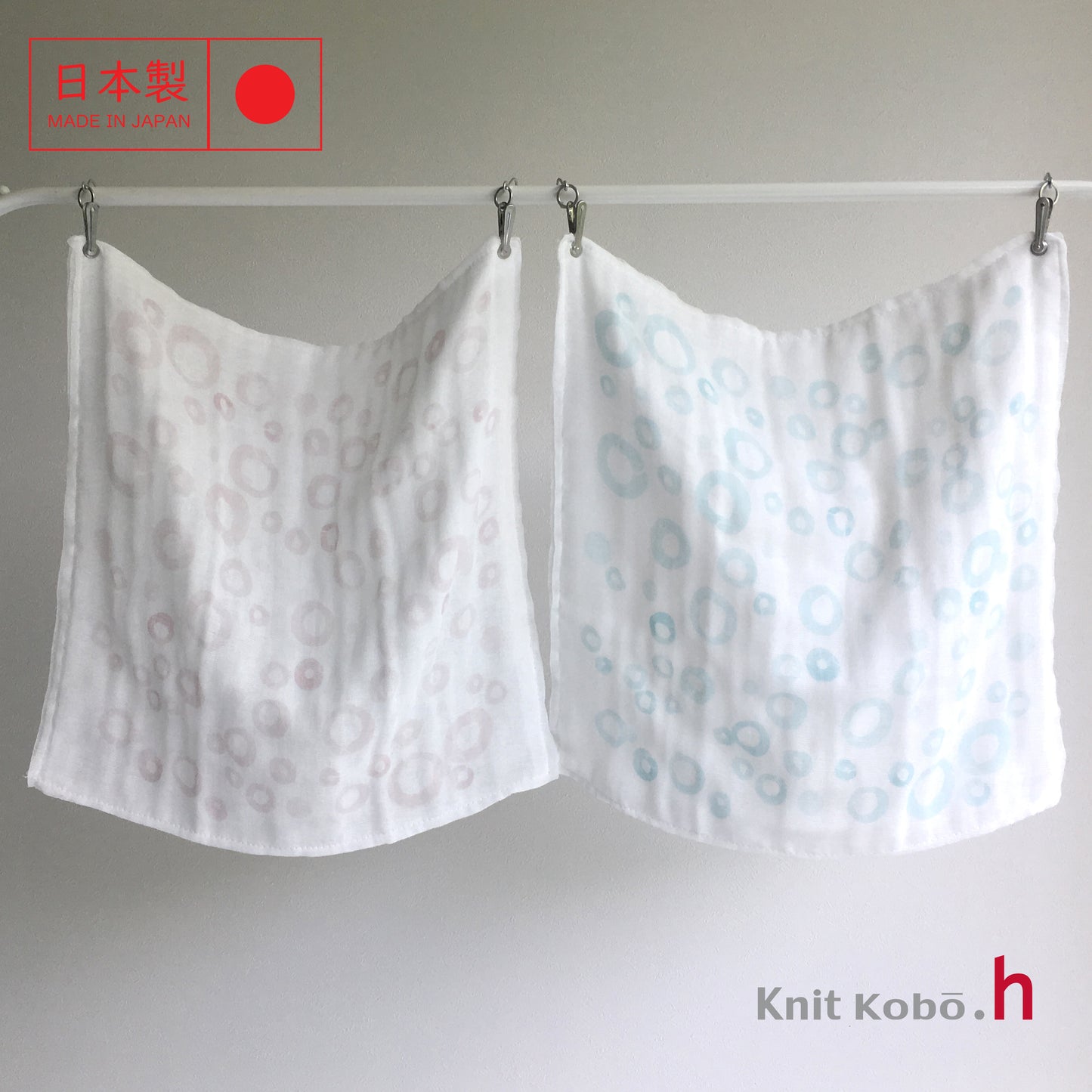 日本製 6+ Gauze 全棉六重紗布巾