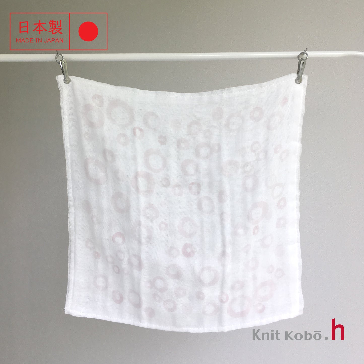 日本製 6+ Gauze 全棉六重紗布巾