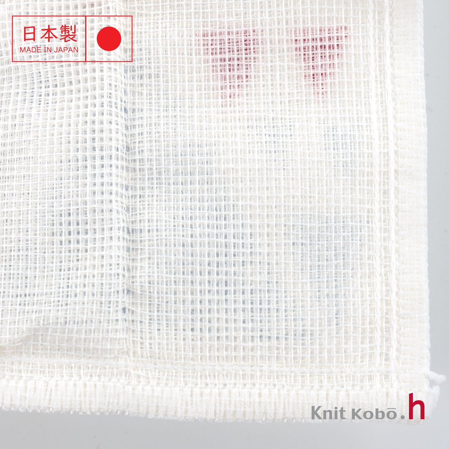 日本製印花七重紗萬用吸水布巾
