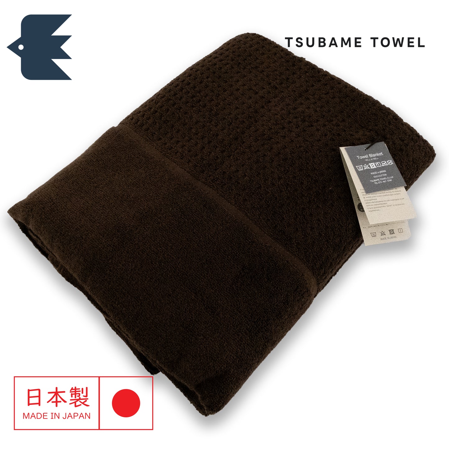 日本Fuwakette有機全棉柔軟毛巾被