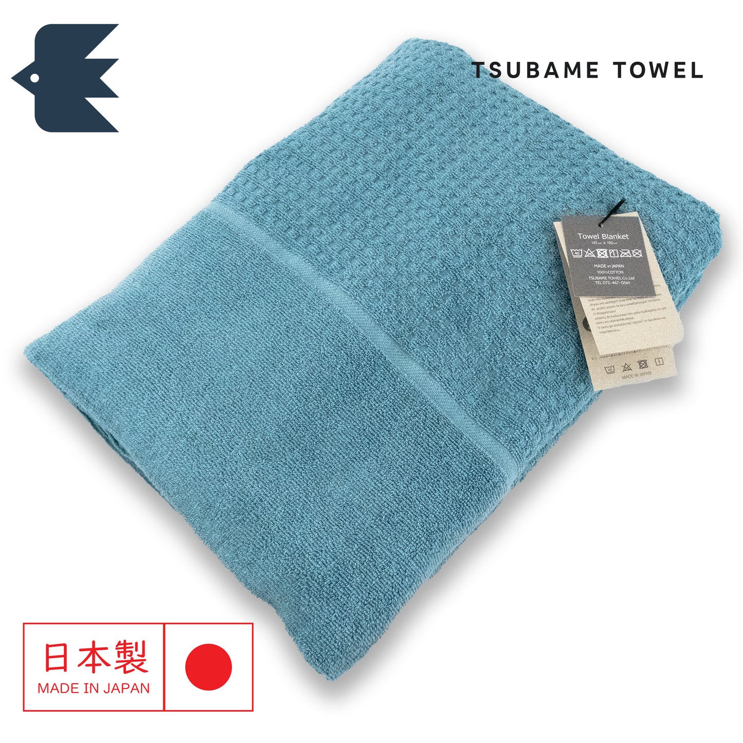 日本Fuwakette有機全棉柔軟毛巾被