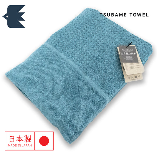 日本Fuwakette有機全棉柔軟毛巾被