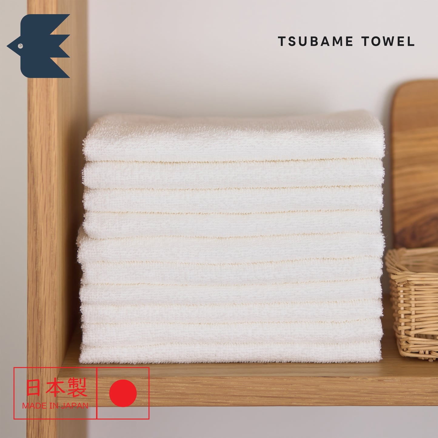 Gentle White Organic Face Towel