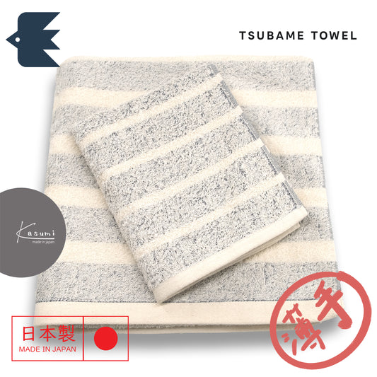 Kasumi 100% Organic Light Towel
