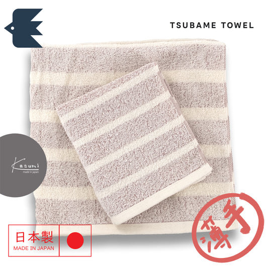 Kasumi 100% Organic Light Towel