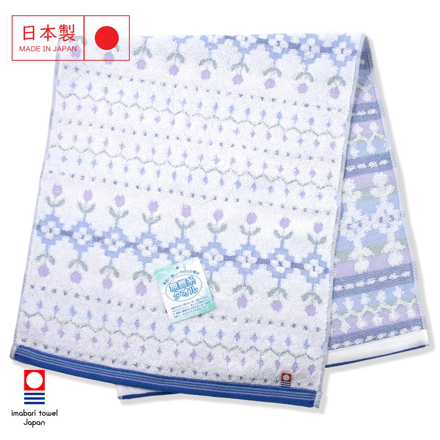 日本今治製無撚紗毛巾 Lupom
