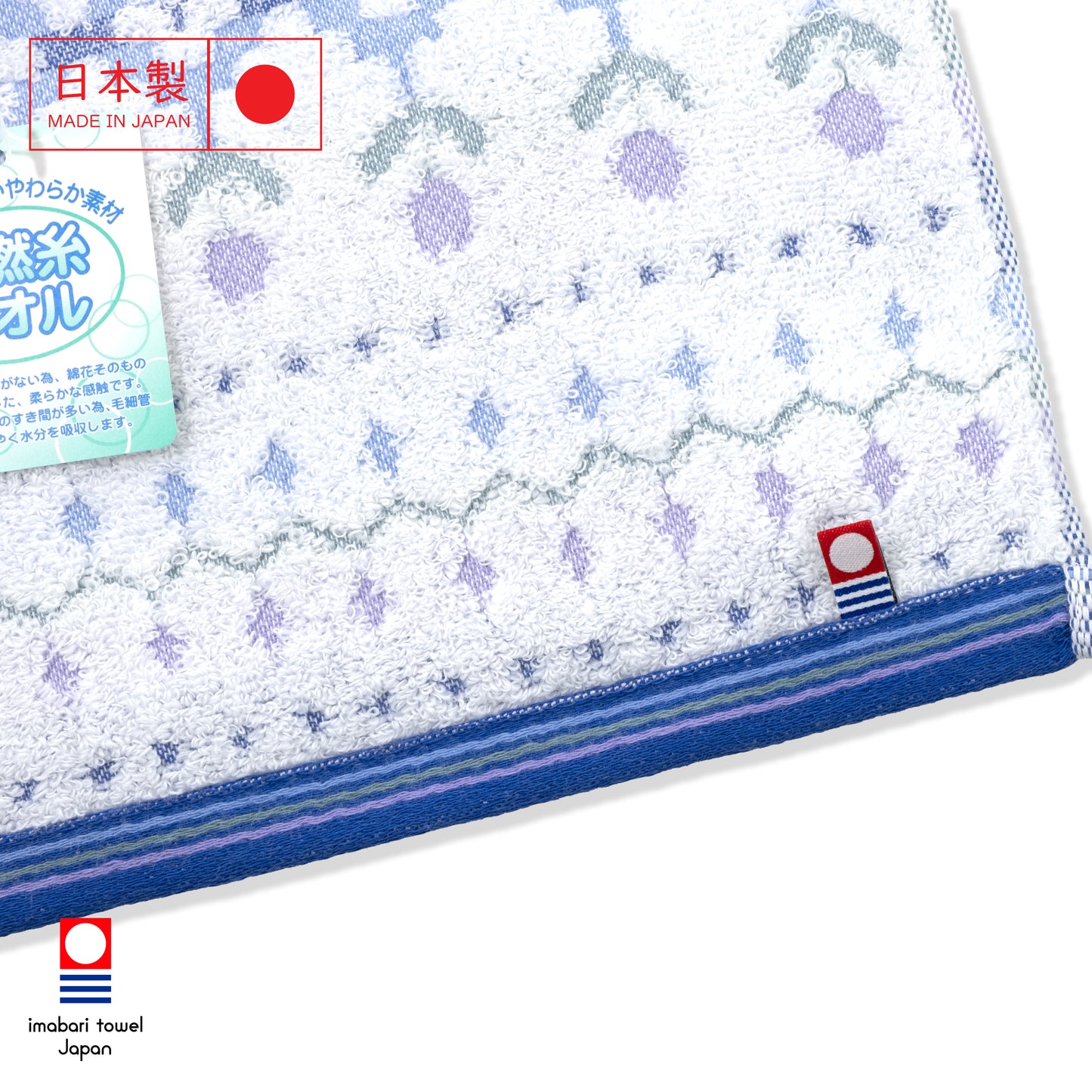 日本今治製無撚紗毛巾 Lupom