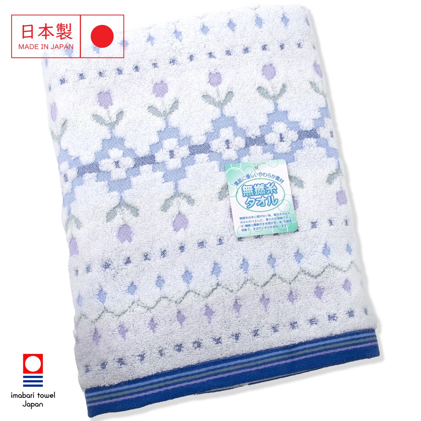 日本今治製無撚紗毛巾 Lupom