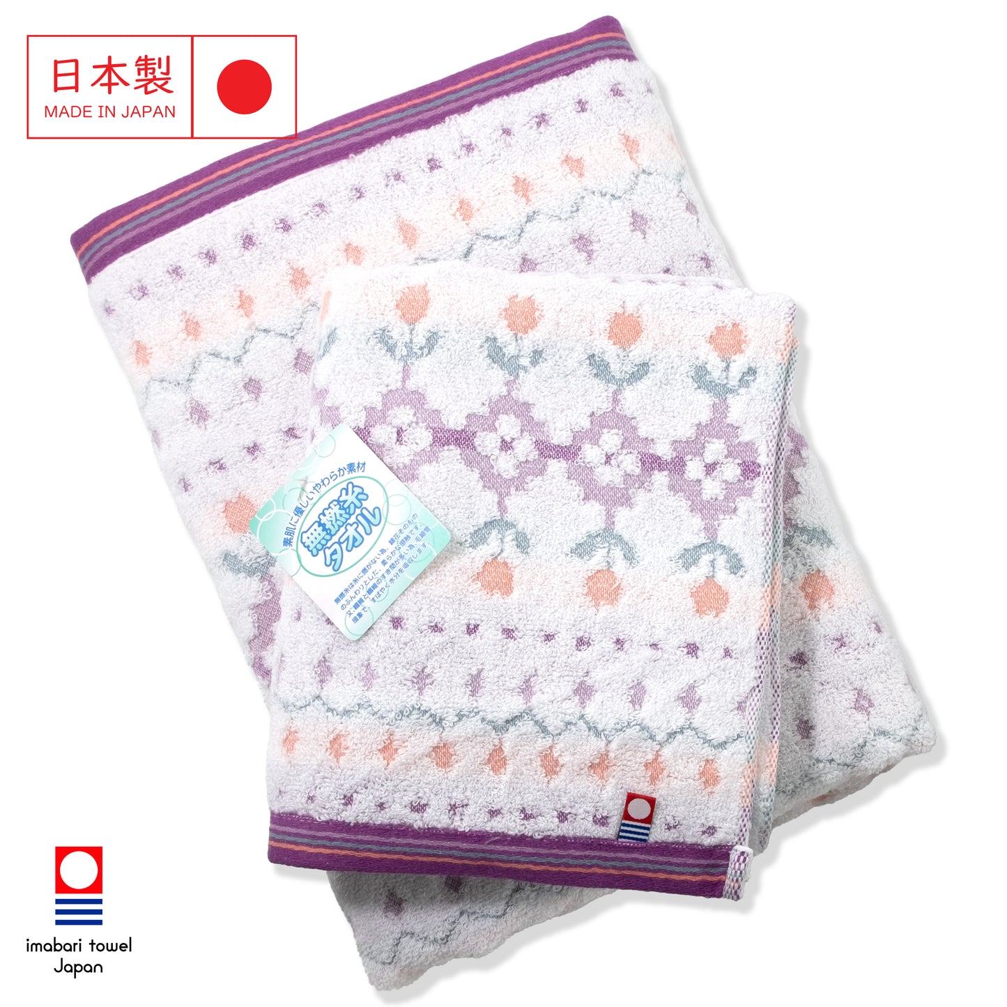 日本今治製無撚紗毛巾 Lupom