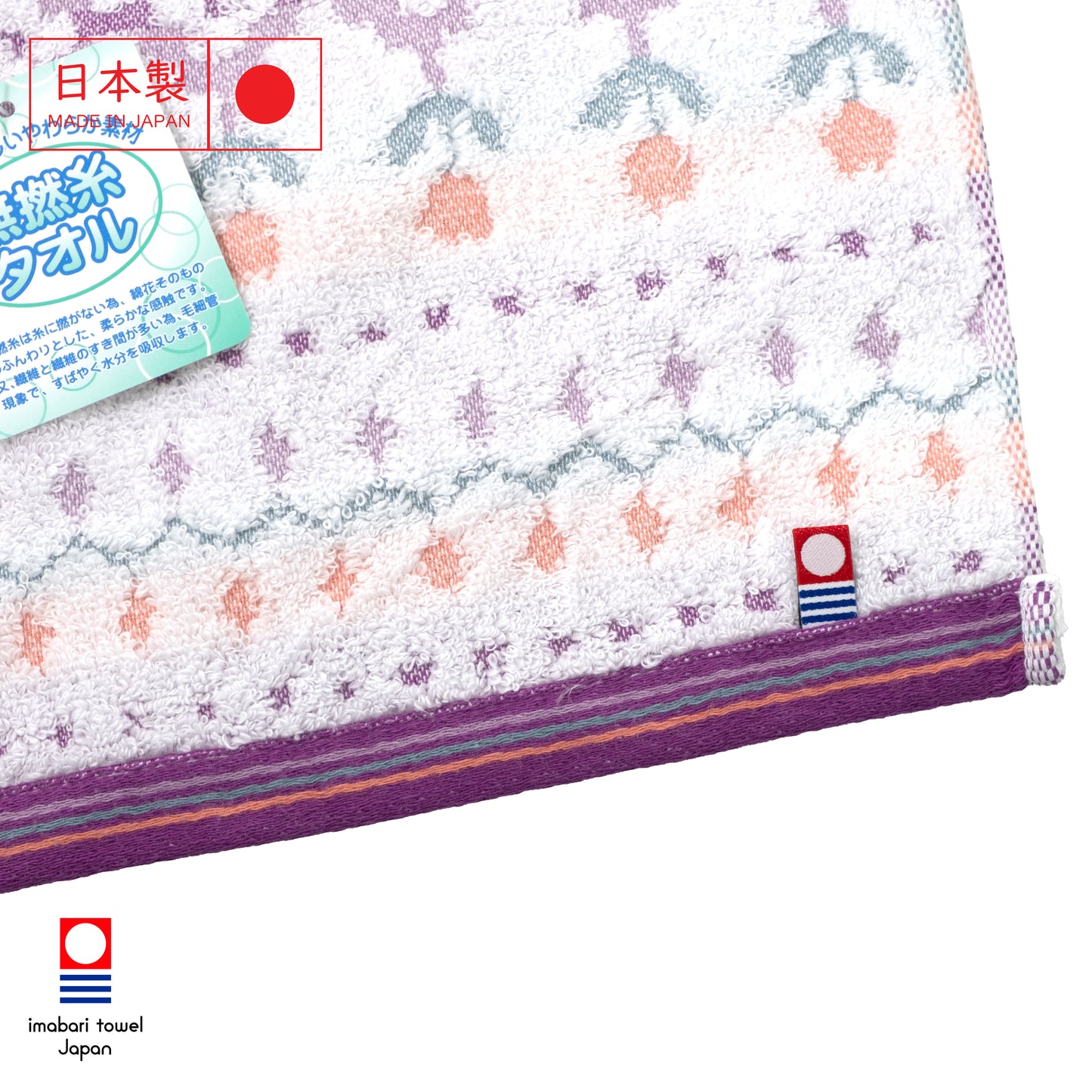 日本今治製無撚紗毛巾 Lupom