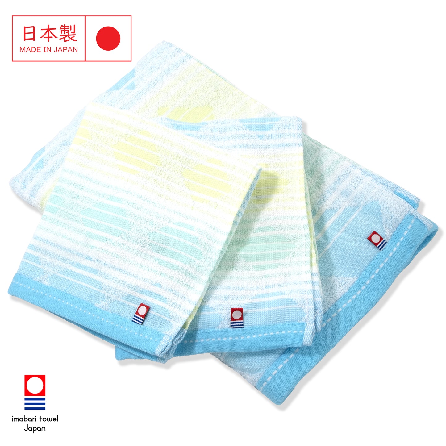 Imabari Japan 100% Cotton Towel