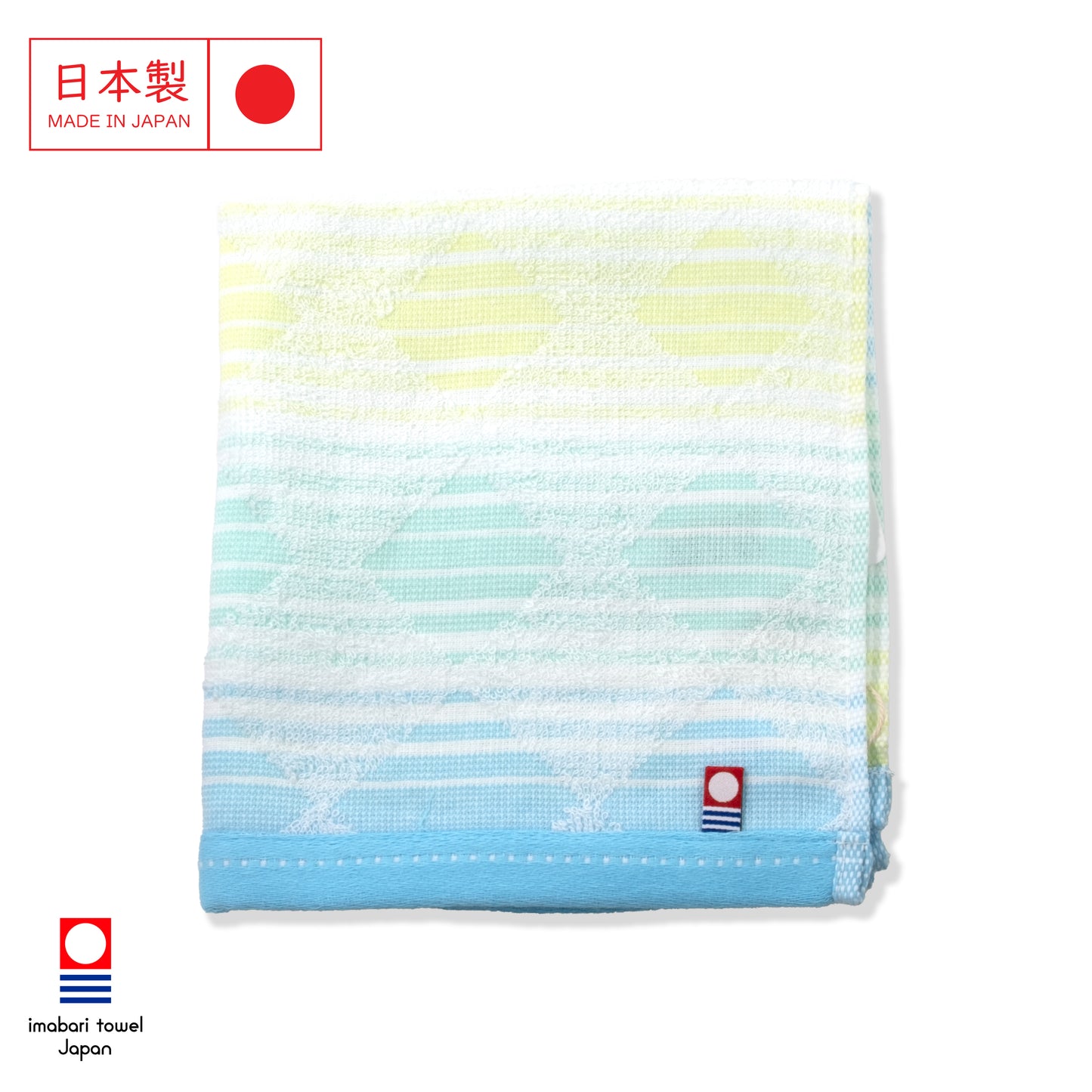 Imabari Japan 100% Cotton Towel