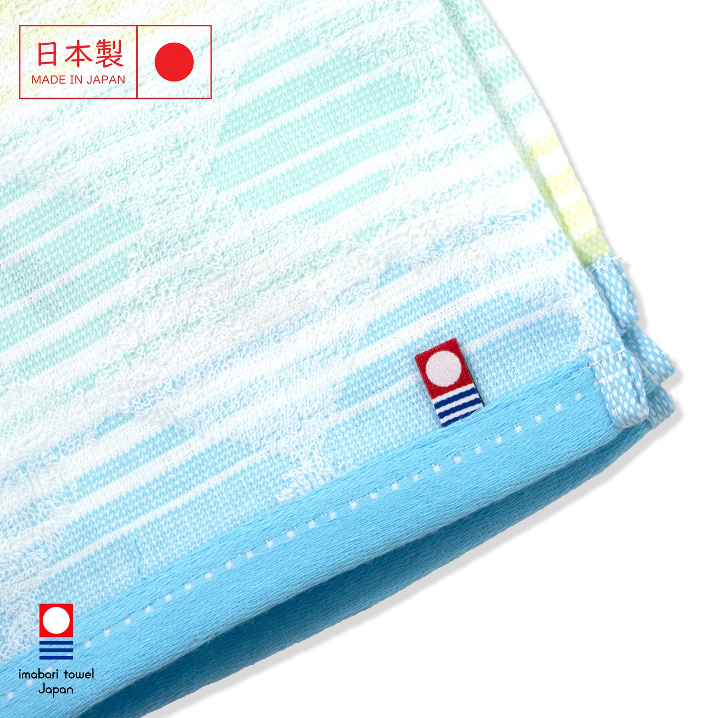 Imabari Japan 100% Cotton Towel